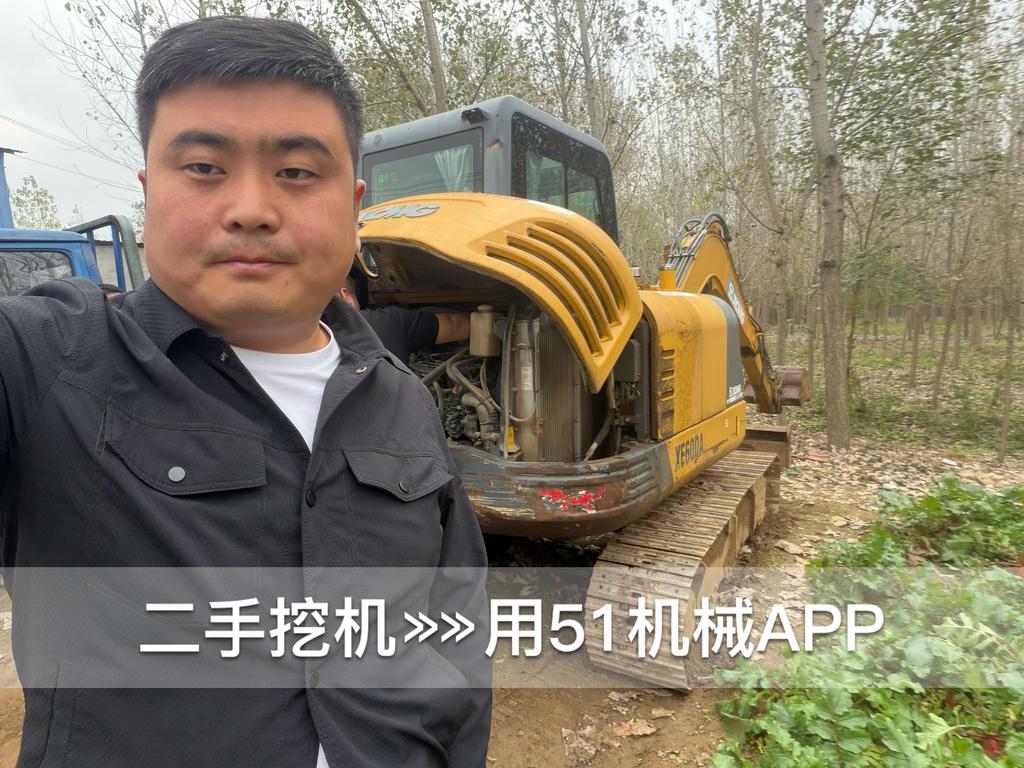 https://assets.gongji58.com/circle/2026-10-29/ae2wtpmzy41793253783.png?watermark/1/image/a29kbzovL2dqZ2ovd2F0ZXJtYXJrL3dqLnBuZw/gravity/South/dx/0/dy/200/wst/2/ws/1|imageView2/0/w/1024/interlace/1